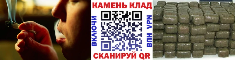 Гашиш hashish  наркошоп  Еманжелинск 