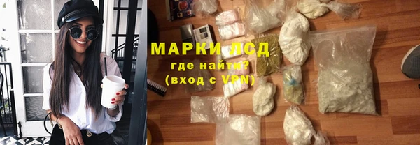 эйфоретик Чита