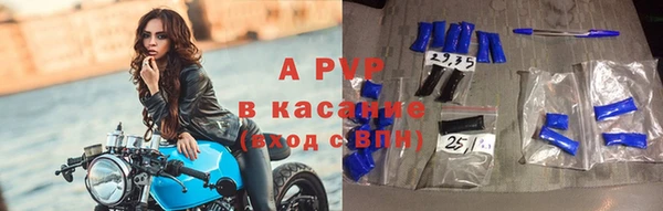 наркотики Вязьма