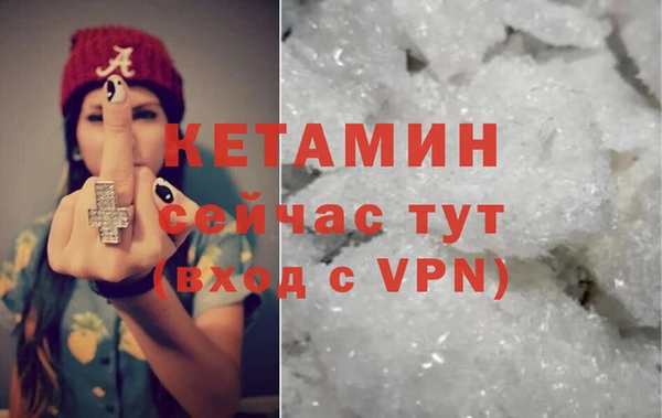 марки nbome Верея