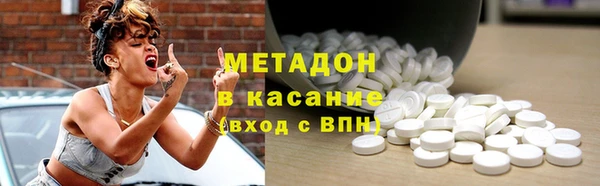 соль курить ск Вязники