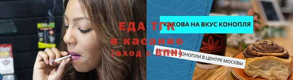 метадон Володарск