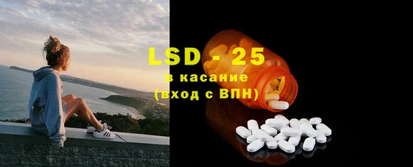 марки nbome Верхнеуральск