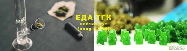 наркотики Вязьма