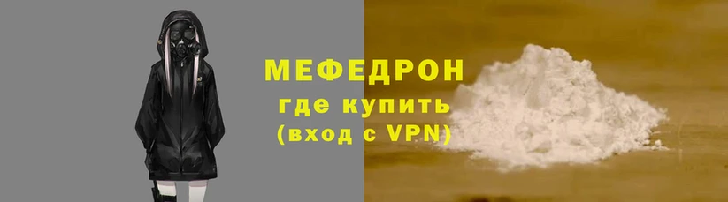 наркотики Вязьма
