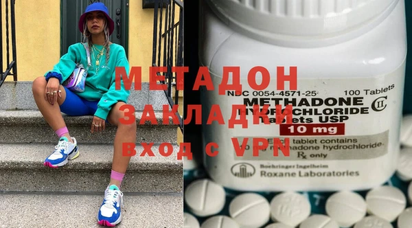 марки nbome Верхнеуральск