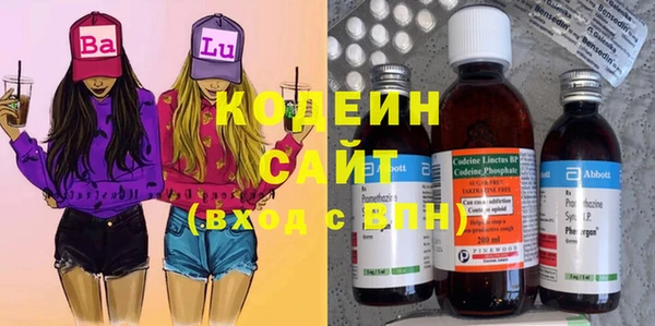 марки nbome Верхнеуральск