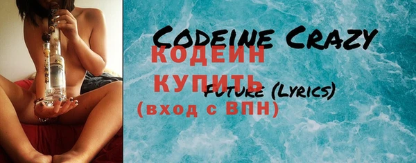 соль курить ск Вязники